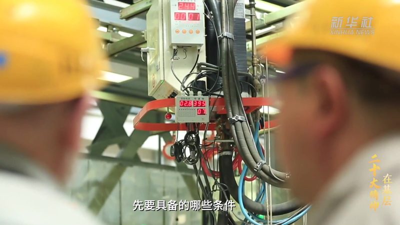 边缘计算遇上云边协同：工业现场的新算力架构如何落地