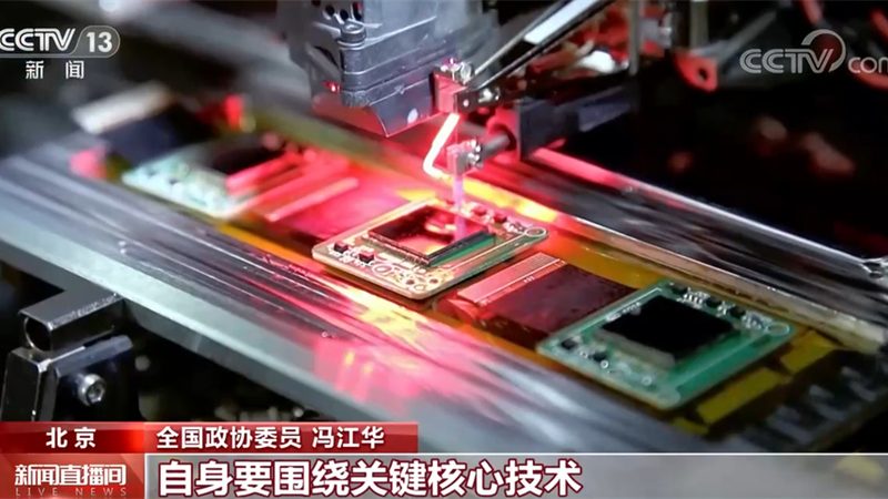 物联网平台售后服务的核心指标与评估方法