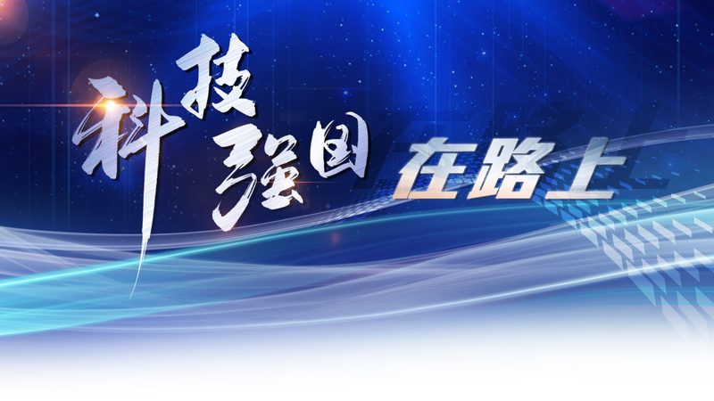 揭秘零售电商数据中台：厂商排名背后的技术逻辑