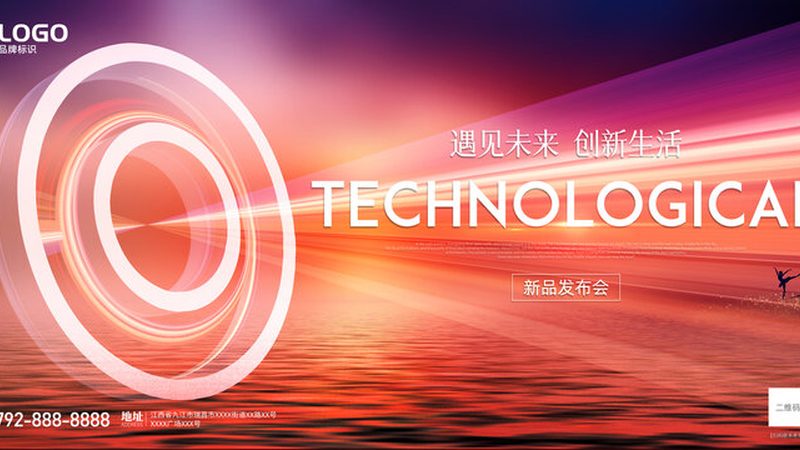 数据可视化图表类型解析：选择与运用之道