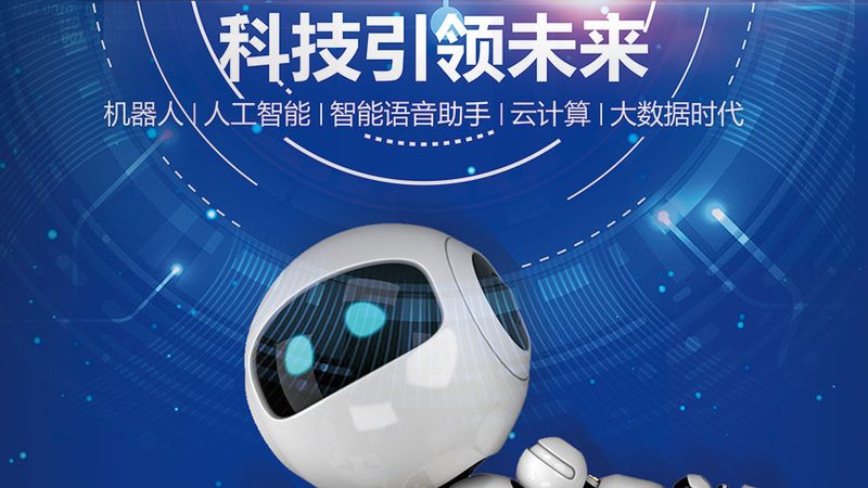 数据治理：企业如何选择最佳合作伙伴